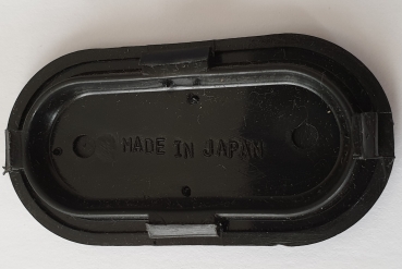 Preview: Abdeckkkappe Tür innen