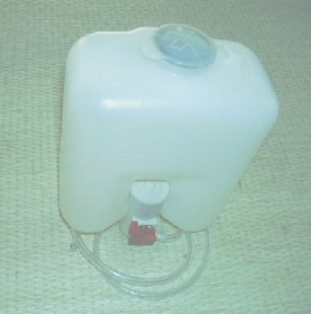 Scheibenwaschmittelbehälter m. Pumpe