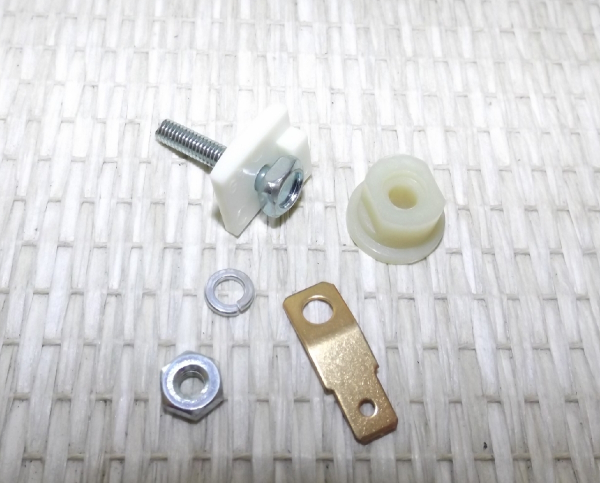 Verteiler Anschlußschraubensatz